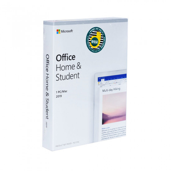 microsoft home and student for mac